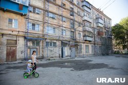 Губернатор Шумков рассказал о проблемах ЖКХ