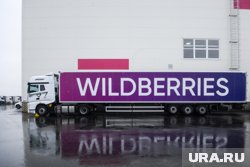 Wildberries рассматривает второй проект в Тюмени из-за ее расположения на Транссибирской магистрали