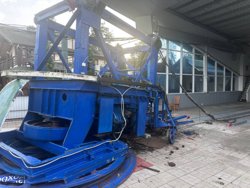В связи с происшествием возбуждено уголовное дело