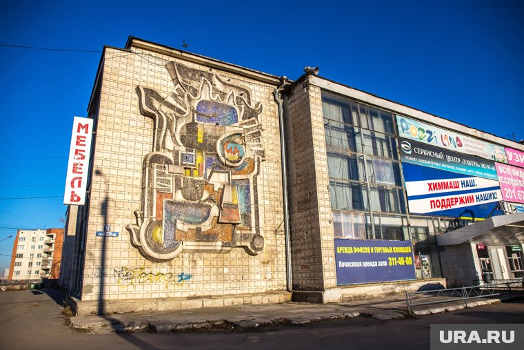 В Доме культуры «Химмаш» располагались детские секции 