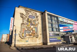В Доме культуры «Химмаш» располагались детские секции 