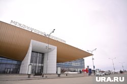 Полан ковер введен в пермском аэропорте