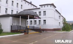 Обдорская гимназия