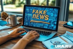 Перейдя по ссылке в посте, жители могут лишиться личных данных