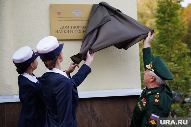 В Москве открыли «Пансион воспитанниц Минобороны РФ»
