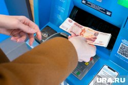 С 2022 по 2024 год через подконтрольные структуры было легализовано почти 292 млн рублей