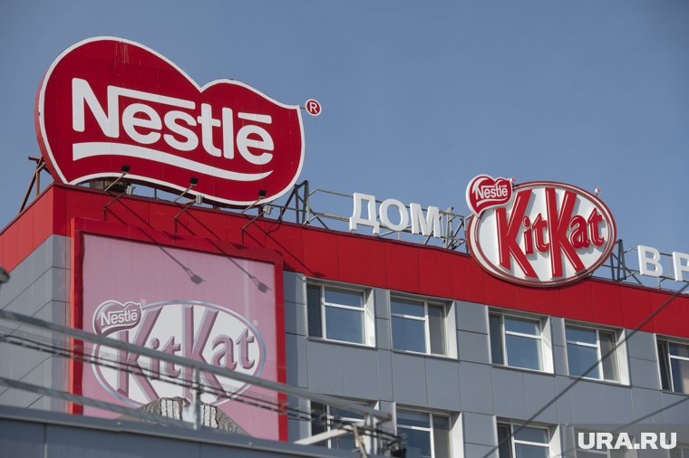 В Кургане начали продавать KitKat