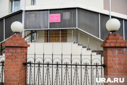Суд ЯНАО пересмотрел приговор отравительницам из Лабытнанги