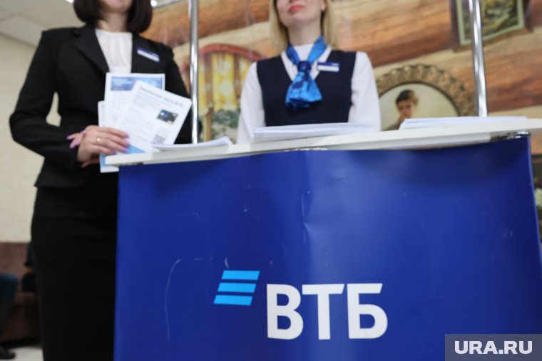 У ВТБ скоро появится новый глава организации