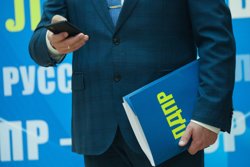 ЛДПР пересмотрит свои цели по демографической политике