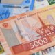 Кому и на сколько повысят пенсии в 2026 году