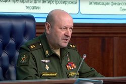 СК признал 11 человек потерпевшими по делу о теракте, в котором погиб генерал Кириллов