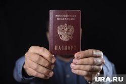 Украинец получил российский паспорт