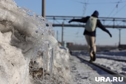 Парня нашли живым