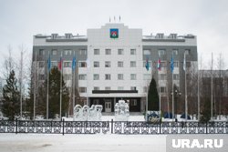 Здание администрации Надыма 