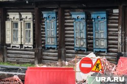 В центре Кургана снесут десятки домов из частного сектора