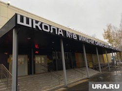 Школа примет 1003 ученика 