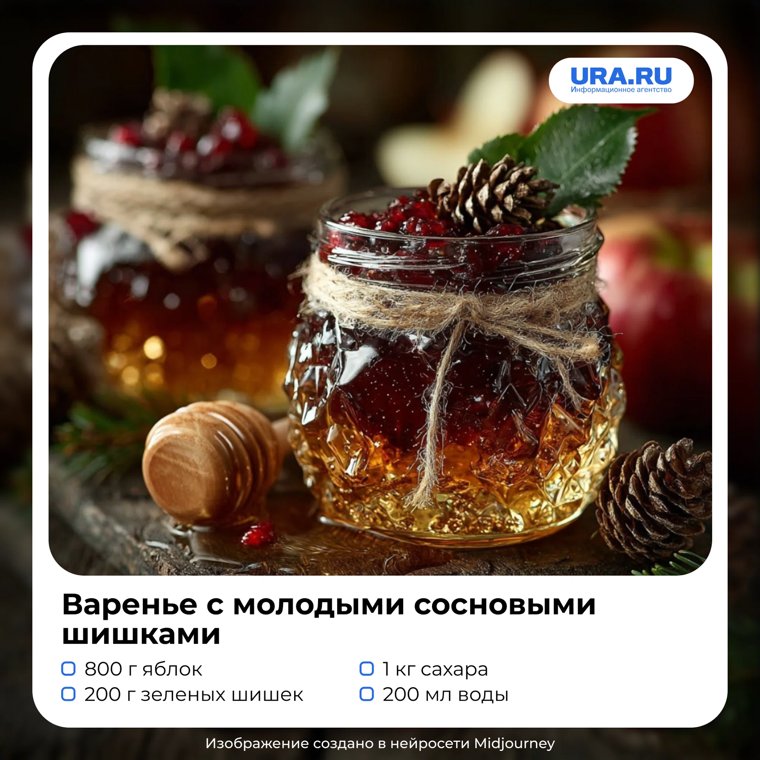 Хвойный аромат подарит праздничное ощущение свежести