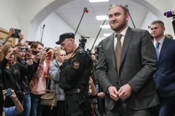 Арашуков состоит в браке и имеет звание мастера спорта