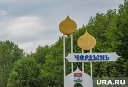 В Чердынь теперь приятнее приезжать на автобусе