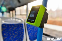 Также для полного перехода на валидаторы нужно увеличить штраф для безбилетников
