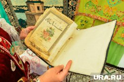 Фигурант дела о теракте в «Крокусе» склоняет сокамерника читать Коран