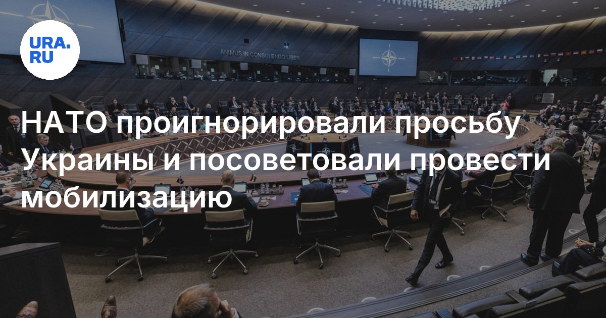 Вступает ли