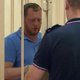 «Мрачный бэкграунд»: взятка банкирам стала вторым преступным эпизодом в жизни челябинского бизнесмена Вахатова