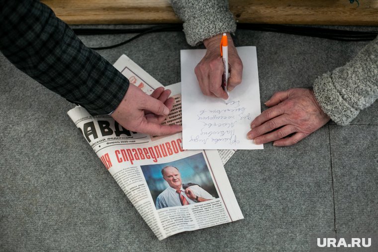 По обновленным данным тюменский обком на четверть состоит из «мертвых душ»