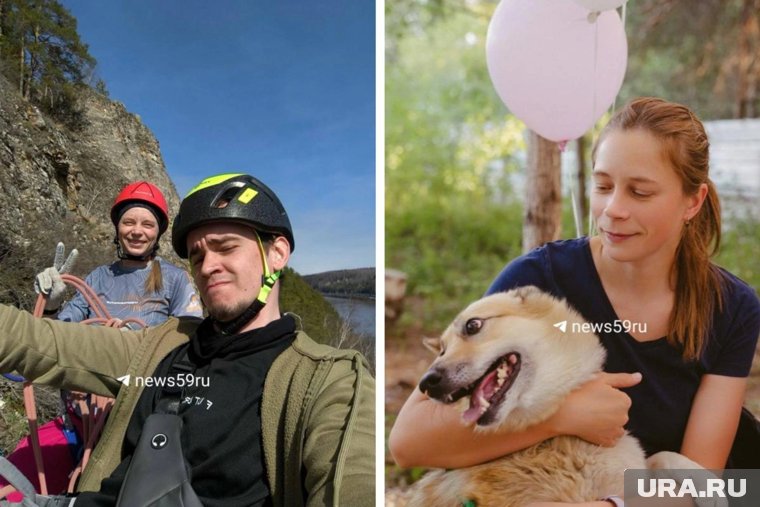 Они оба состояли в местной федерации альпинизма