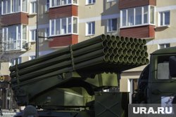 Предприятие «Мотовилихинские заводы» производит РСЗО «Град»