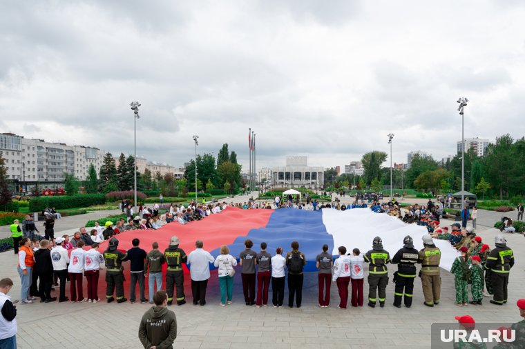 В Перми отмечают День флага РФ