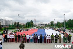 В Перми отмечают День флага РФ