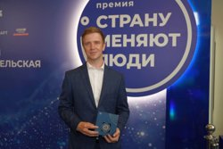 Орлов стал лауреатом премии «Страну меняют люди»