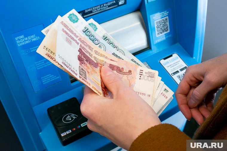Ограничение подразумевает до 50 тысяч рублей в сутки