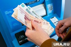 Ограничение подразумевает до 50 тысяч рублей в сутки