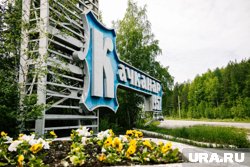 Качканару арт-объект подарил подрядчик, строящий дороги