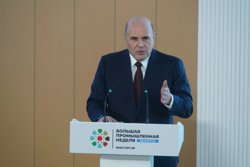 Премьер-министр Михаил Мишустин раскрыл, какой Россия видит будущую промышленность ЕАЭС