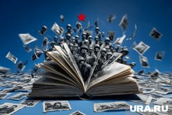 В День Победы URA.RU отключит всю рекламу на сайте