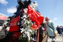 Поезд Победы прибыл на вокзал Кургана 8 мая