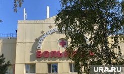 Главврачом ОКБ Ханты-Мансийска назначен Игорь Панов