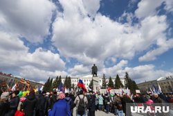 С концертом в парке началось празднование Дня весны и труда в Кургане (архивное фото)