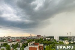 Температура упадет на 16 градусов