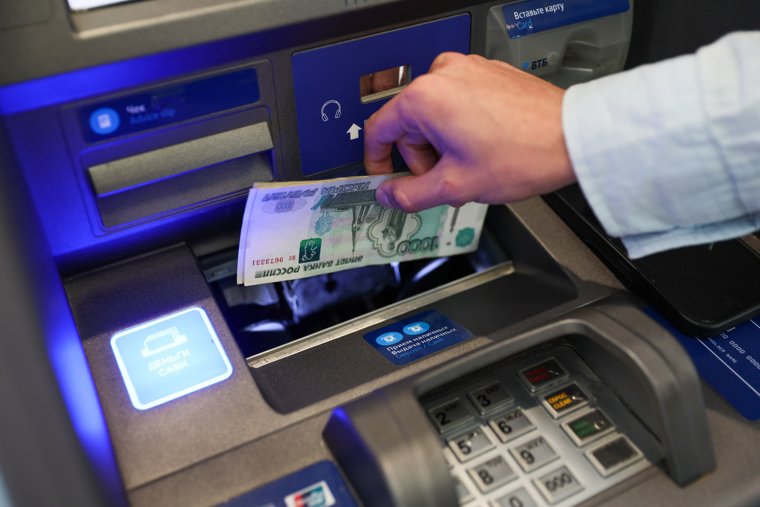 Около 10% опрошенных выразили готовность полностью перейти на цифровые расчеты
