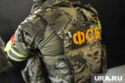 Сотрудники ФСБ задержали гражданина Румынии, который подозревается в шпионаже в пользу ВСУ