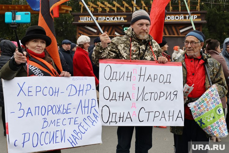 Россия дает четкий сигнал, что будет защищать и восстанавливать все новые регионы, отмечают политологи