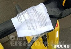 Самокаты опечатаны в Челябинске