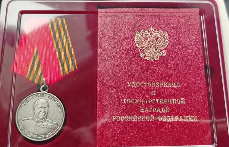 За штурм Марьинки - небольшого городка в ДНР - Евгений получил Медаль Жукова 