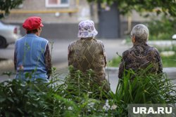 Пенсионеры, которые уже воспользовались компенсацией, не смогут уже получить ее в этом году