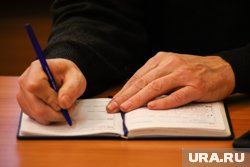 Окончательное решение о его назначении принято на конференции организации 1 августа